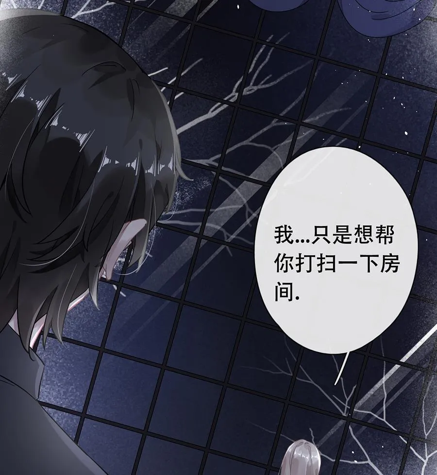 第40话 第19页