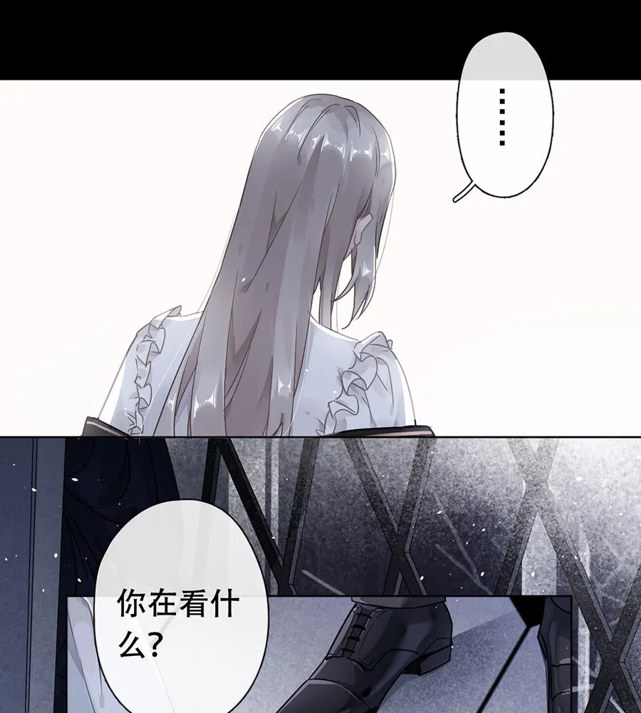 第40话 第22页