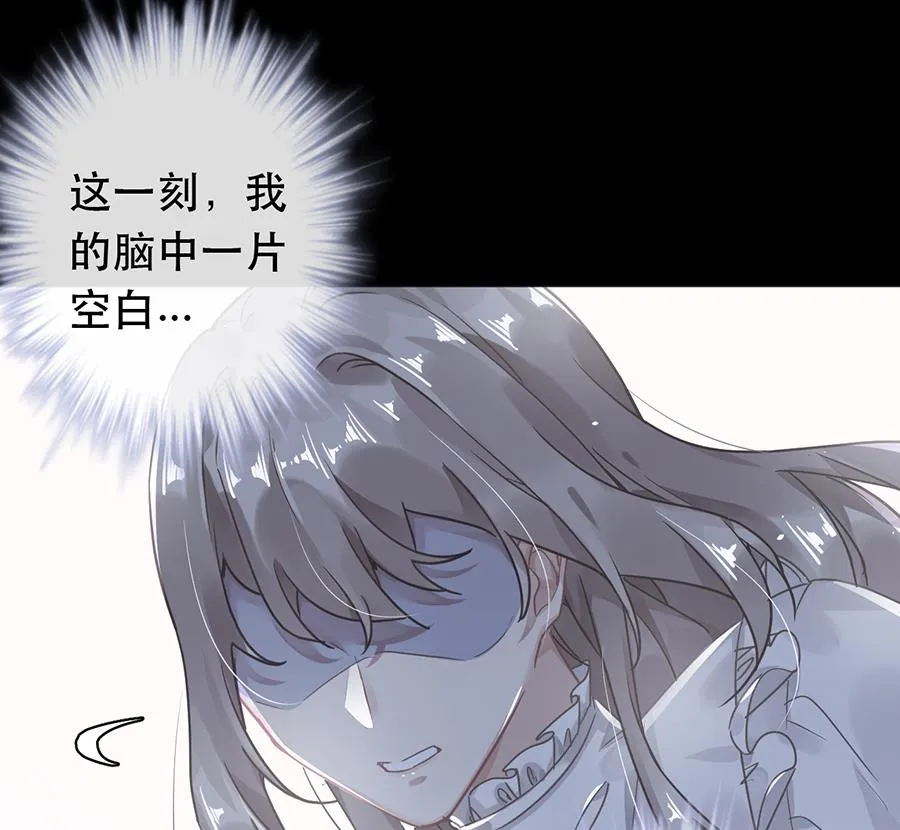 第40话 第35页