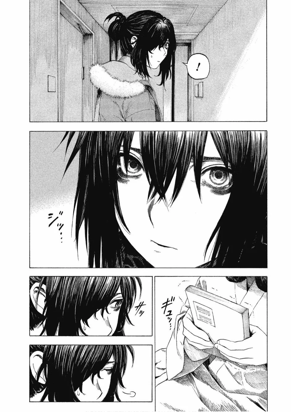 3卷 第23页