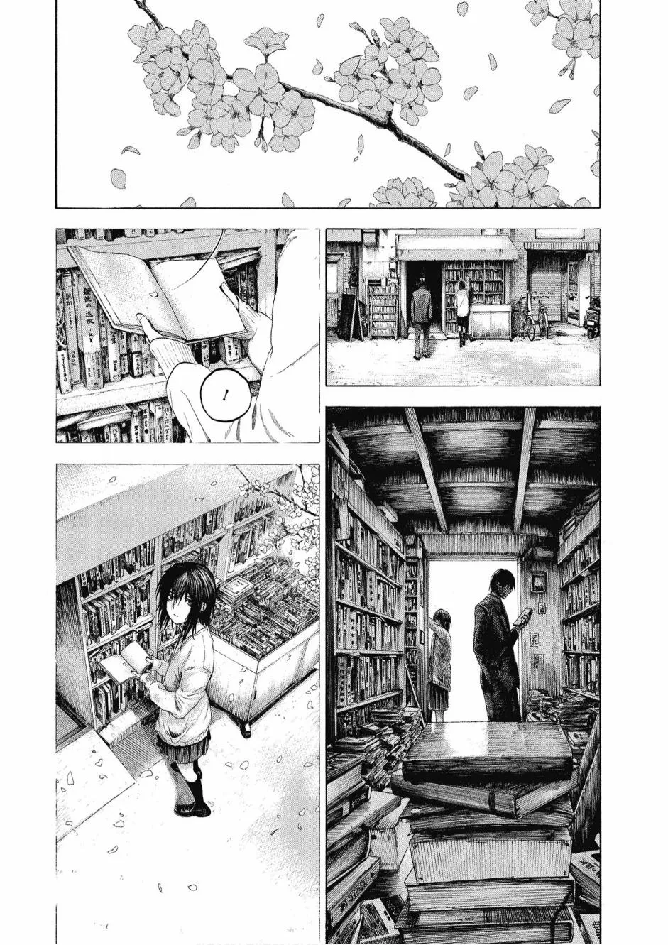 3卷 第116页