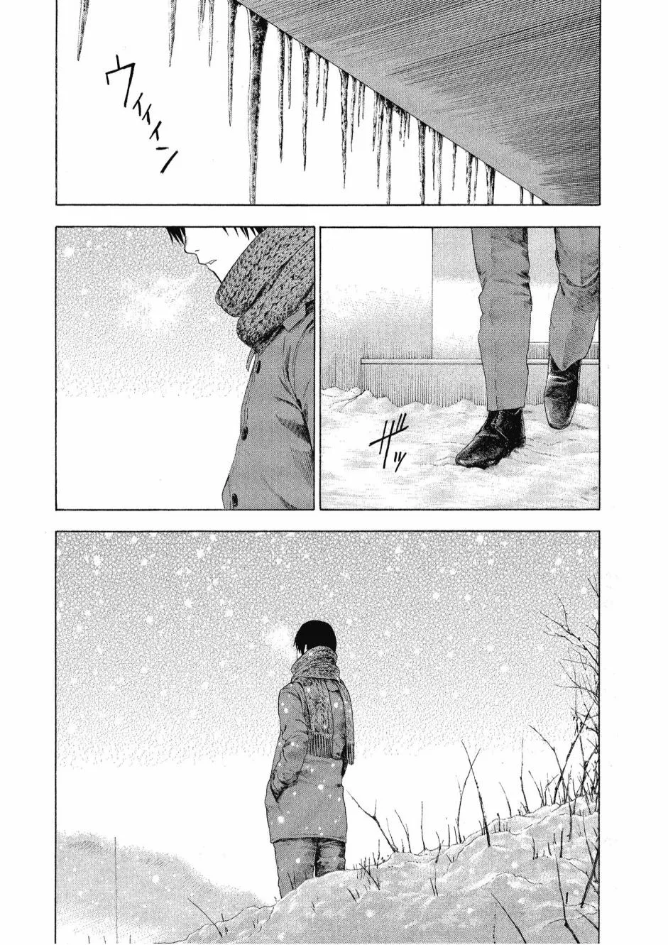 2卷 第84页