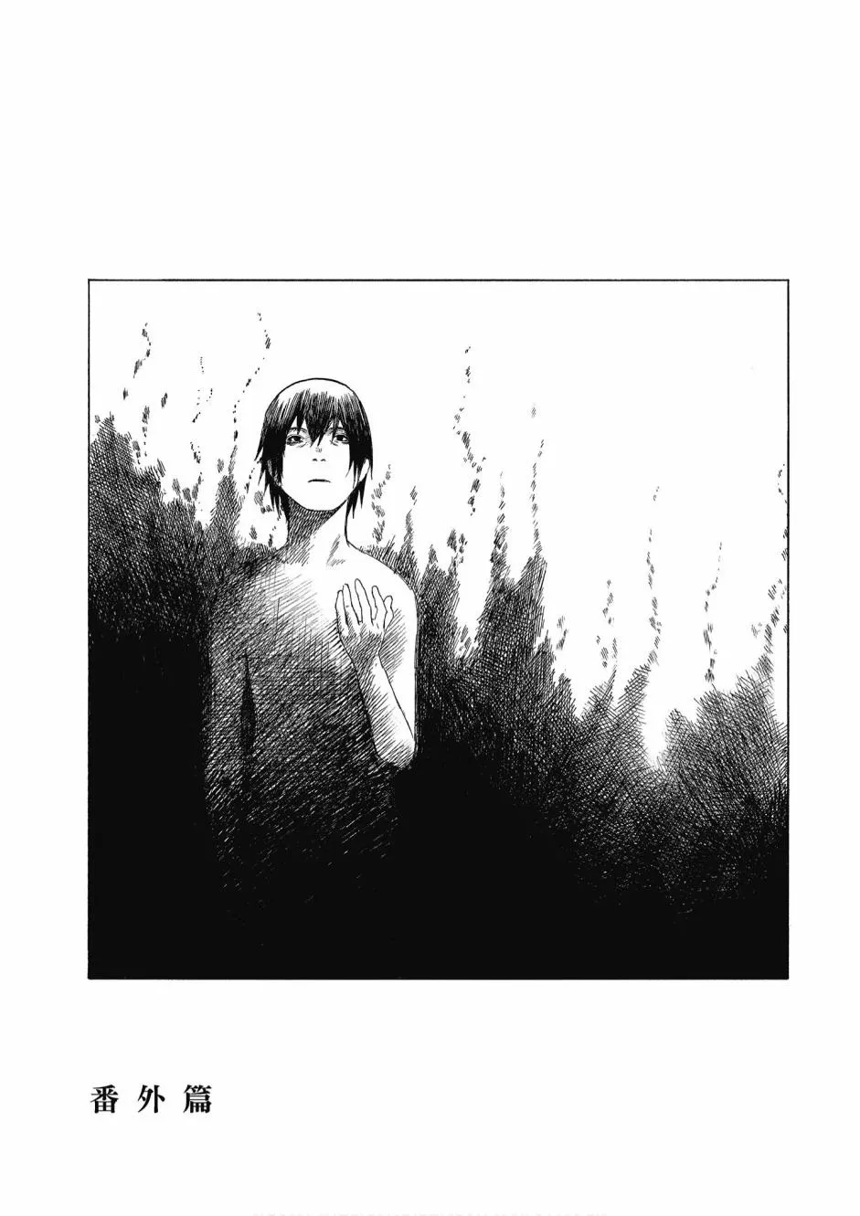 2卷 第149页