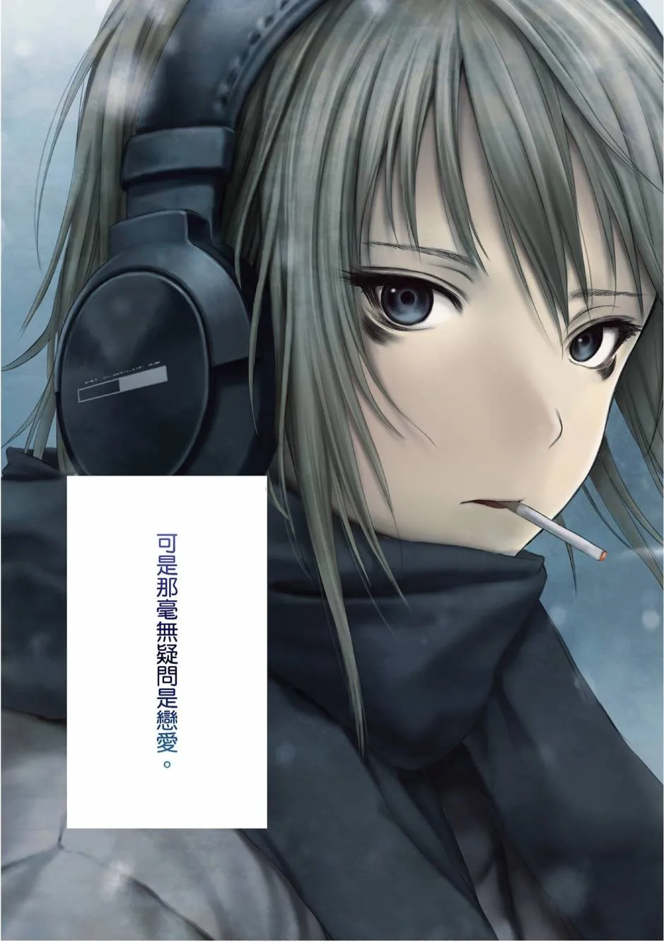 1卷 第5页