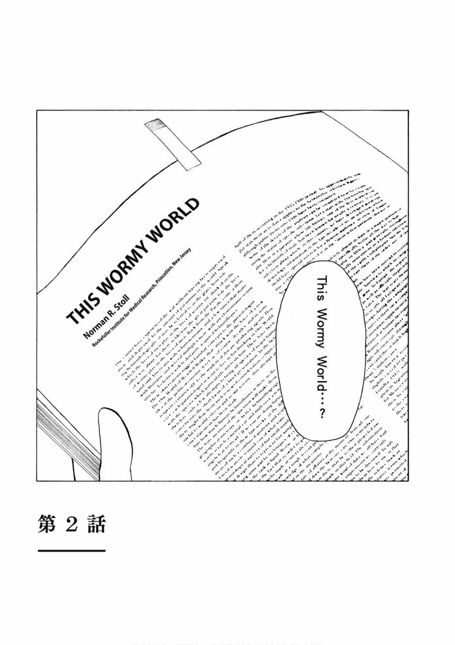 1卷 第80页