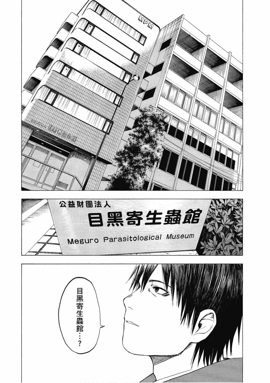 1卷 第104页