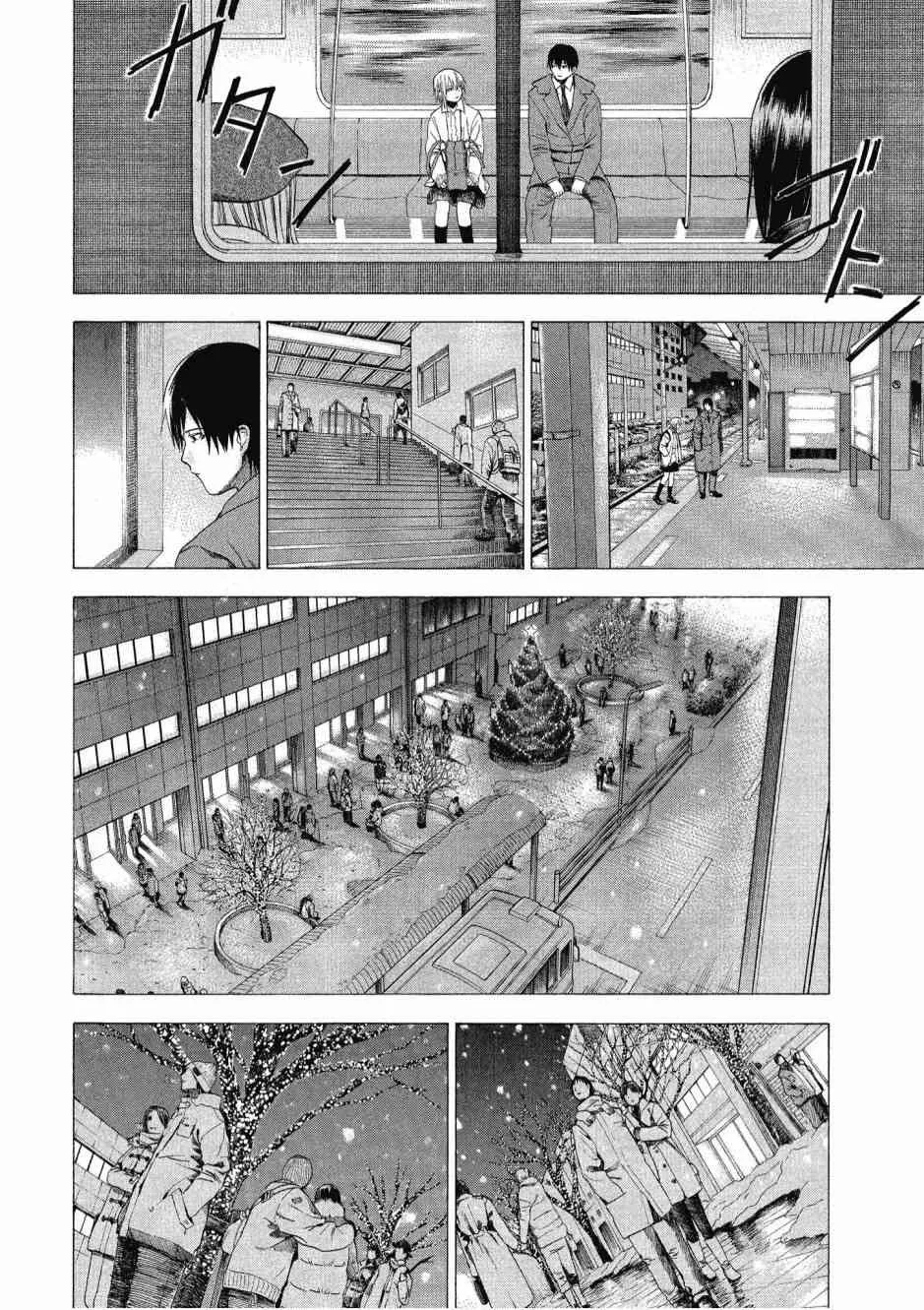 1卷 第112页