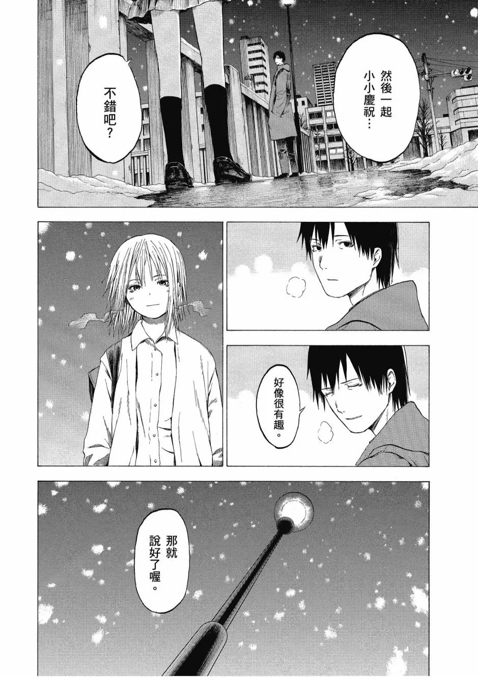 1卷 第120页