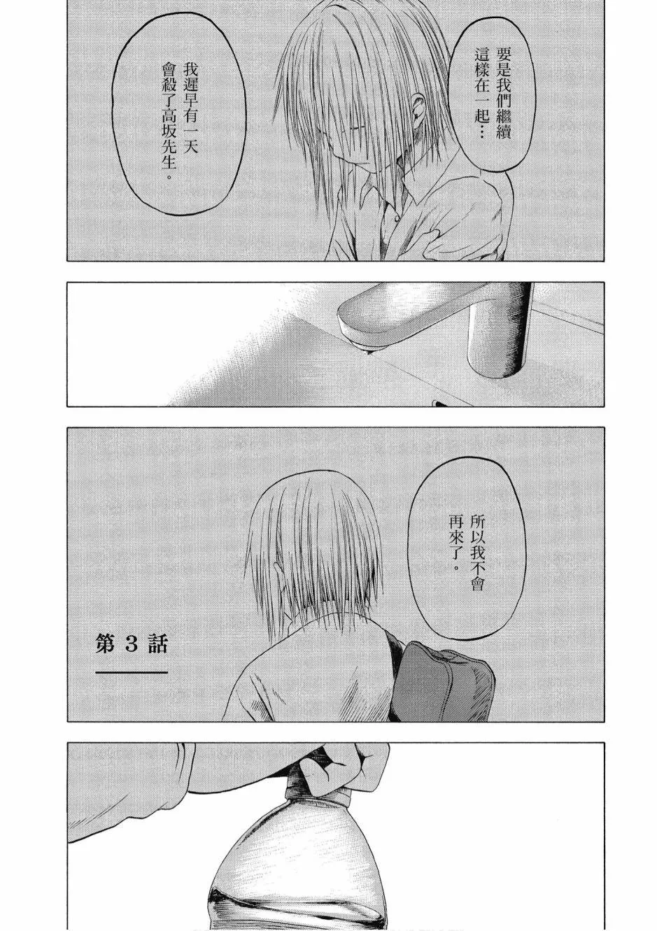 1卷 第125页