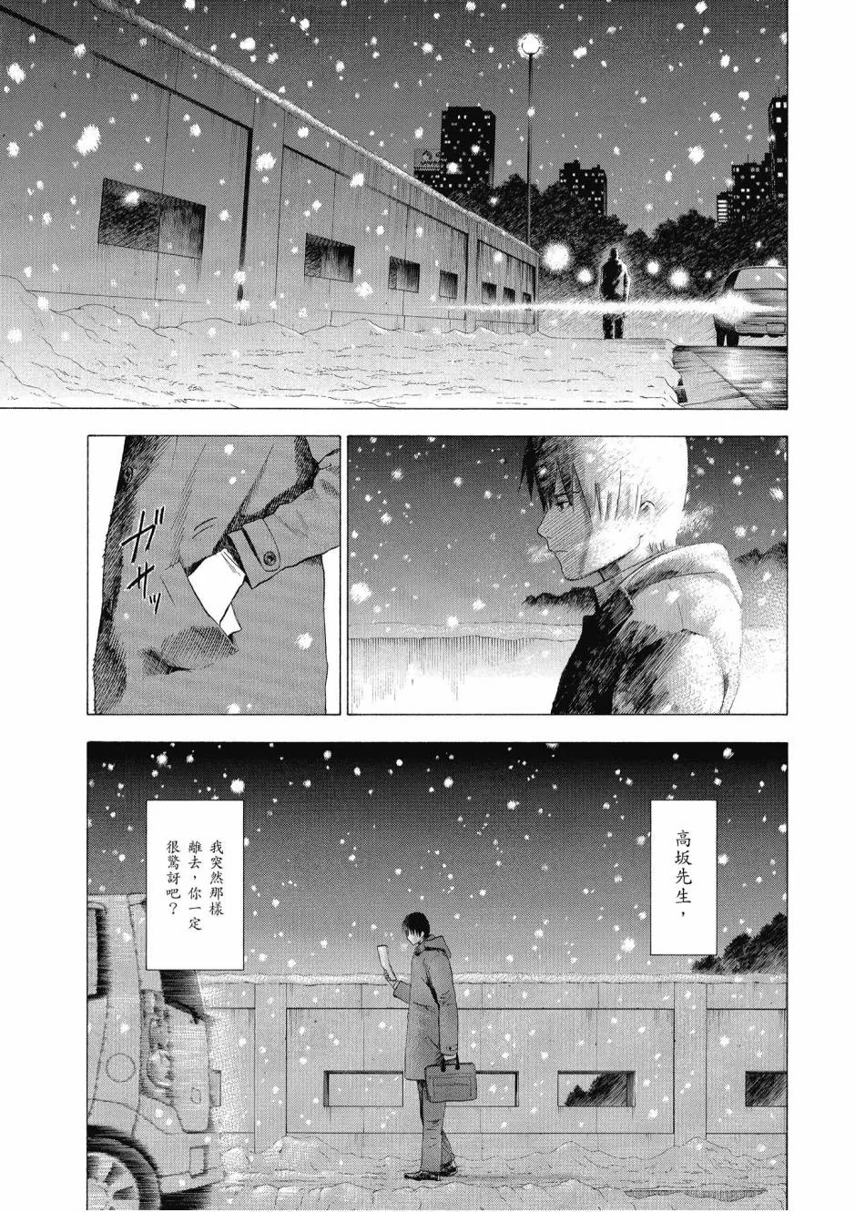 1卷 第147页
