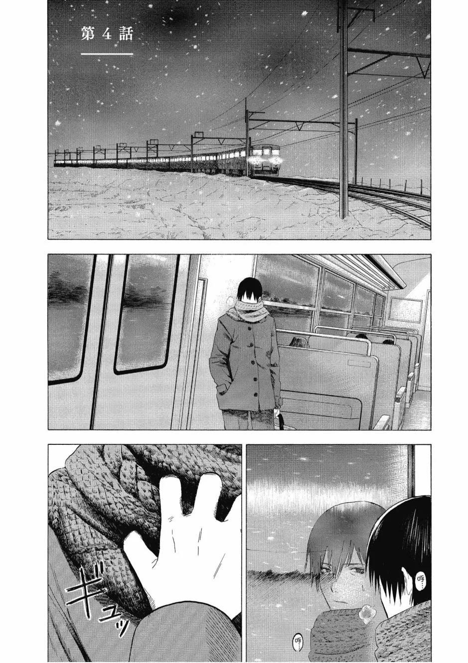 1卷 第155页