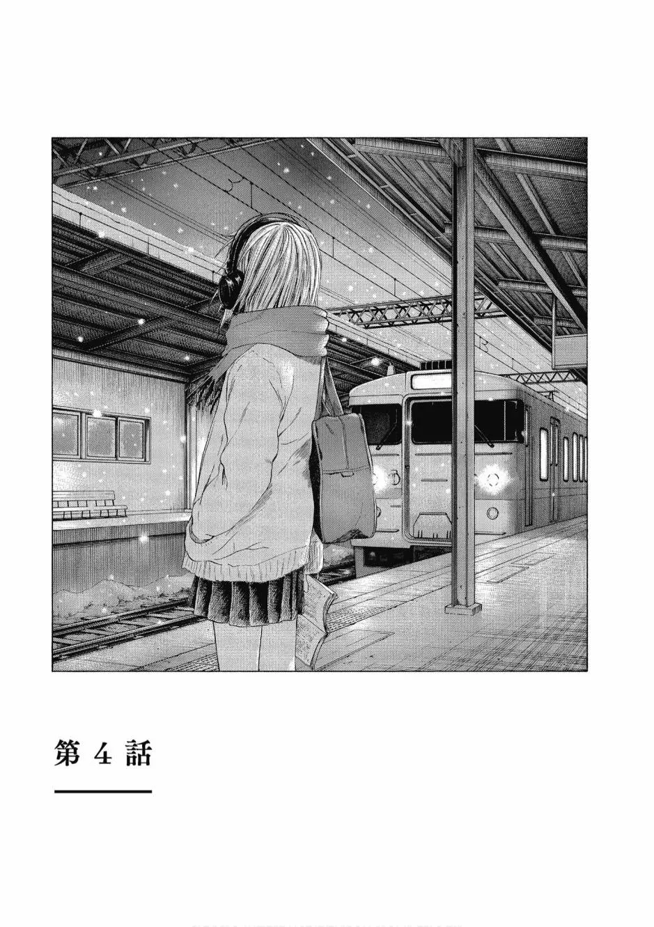 1卷 第156页