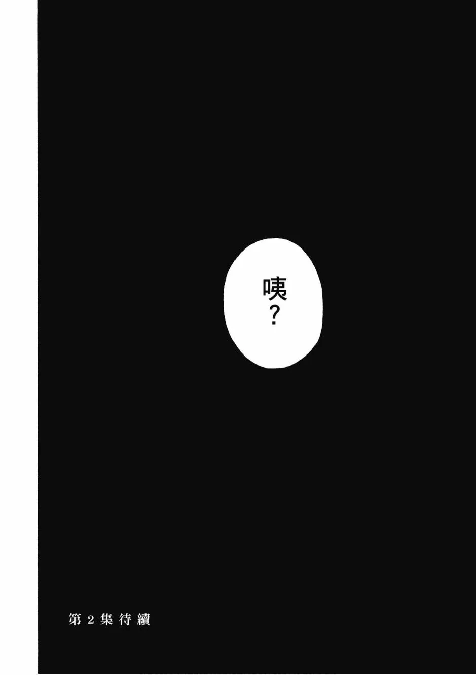 1卷 第182页