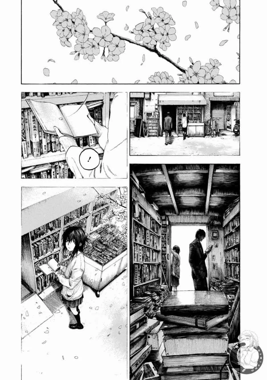 14话 第5页