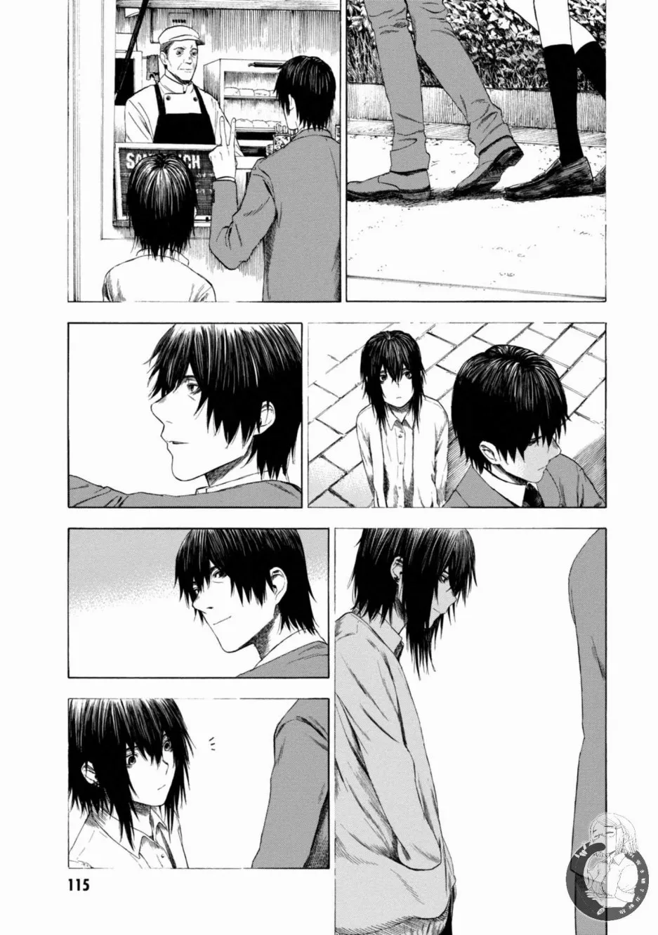14话 第6页