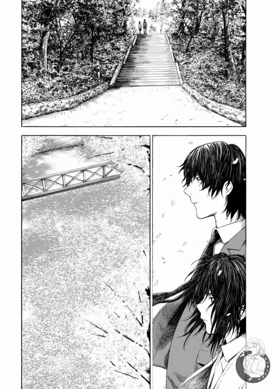 14话 第9页