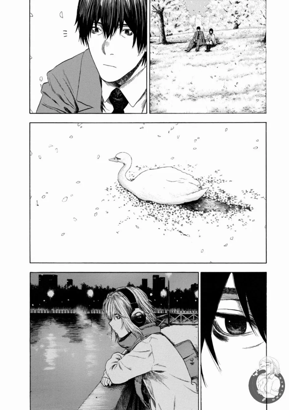 14话 第10页