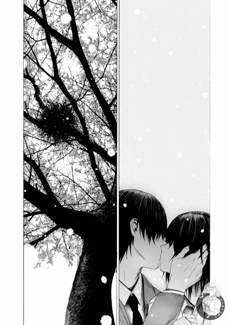 14话 第18页
