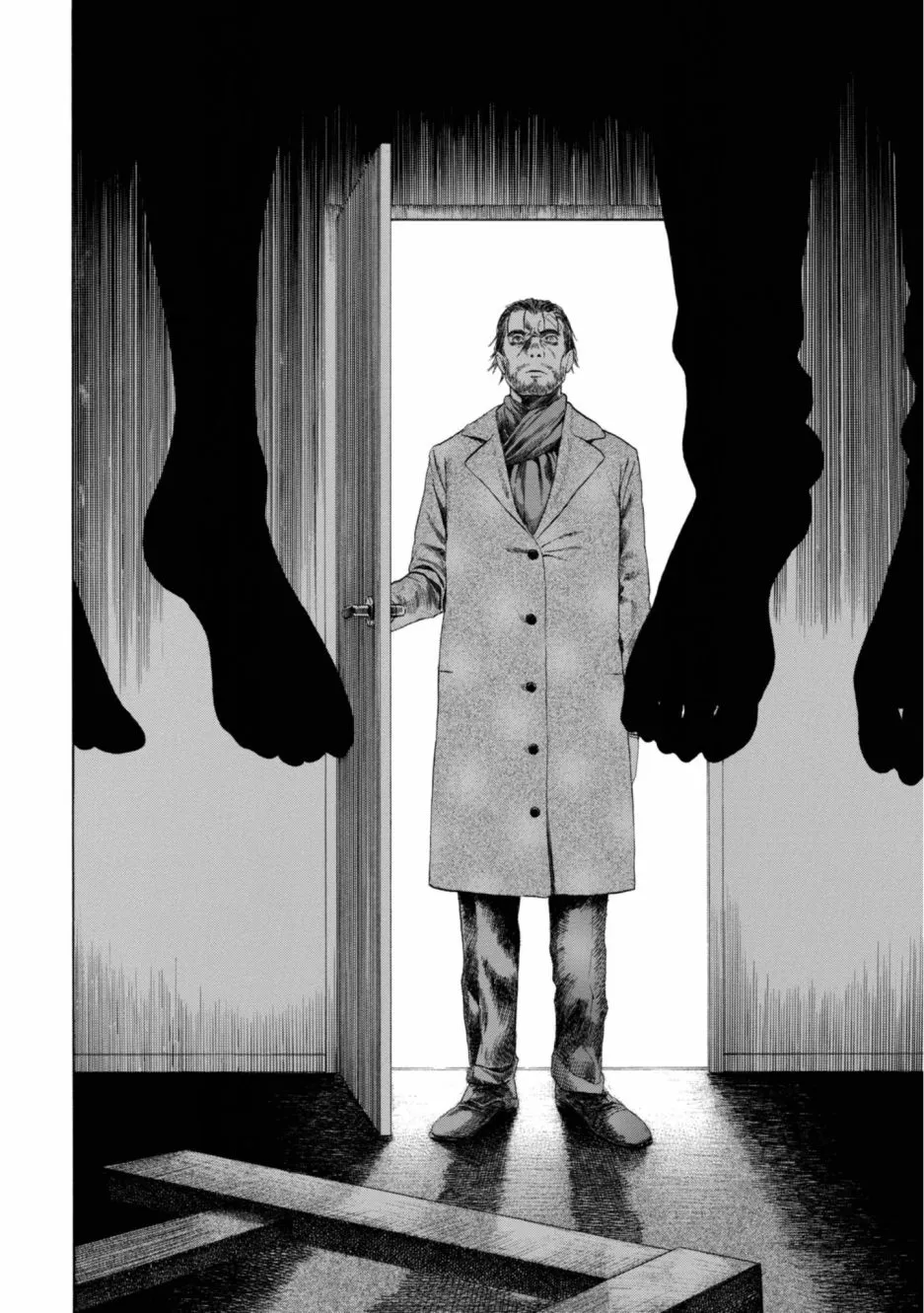 11话 第22页