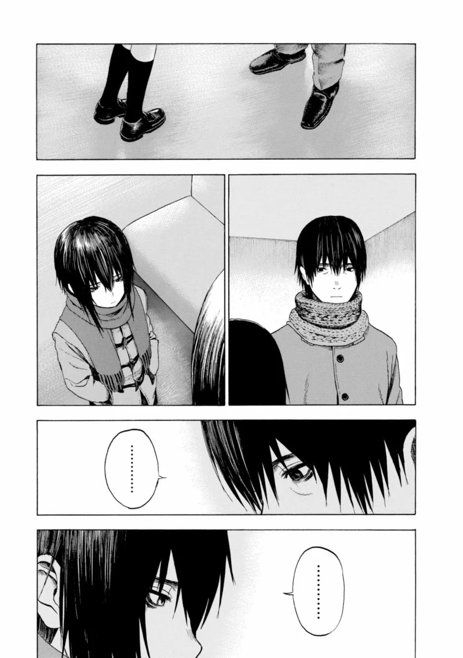 7话 第24页