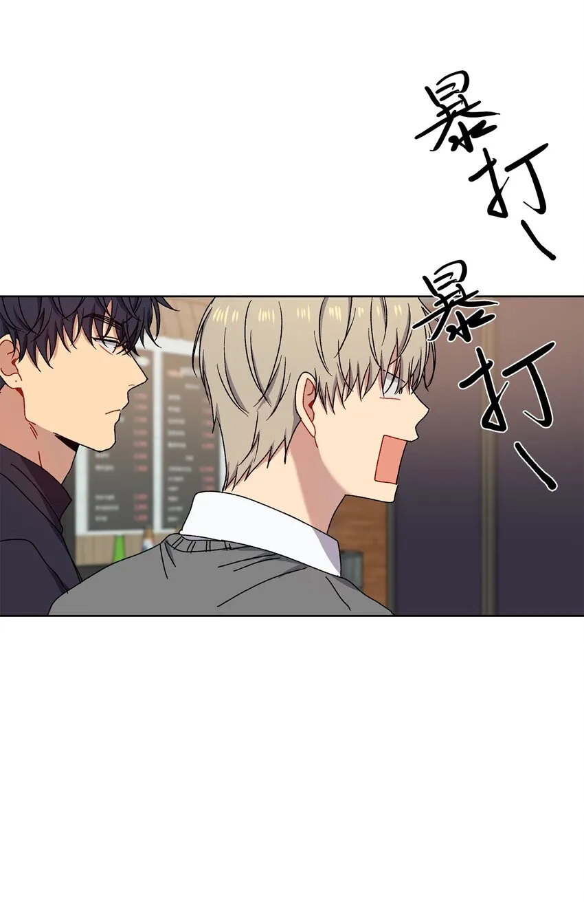 6 搬家 第14页