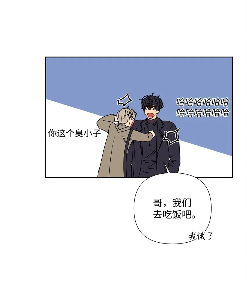 5 前任 第36页