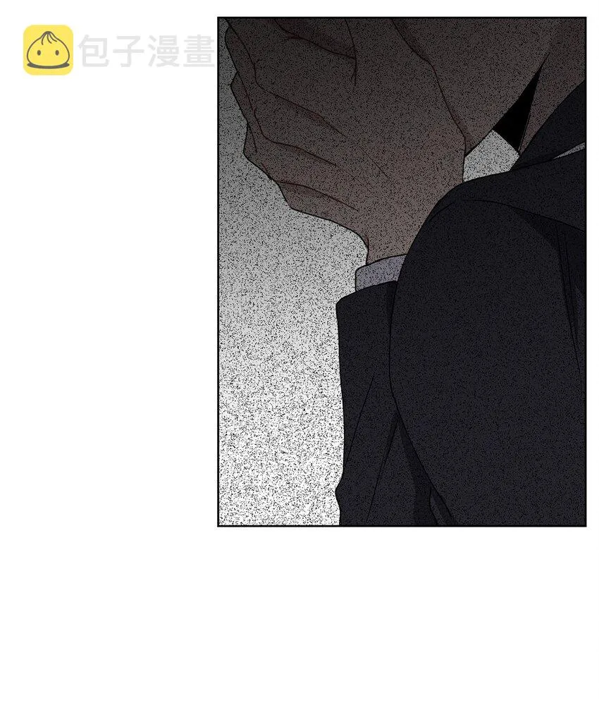 4 室友 第44页