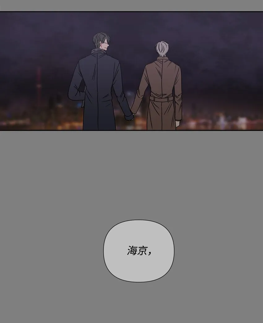 3 遇见 第7页
