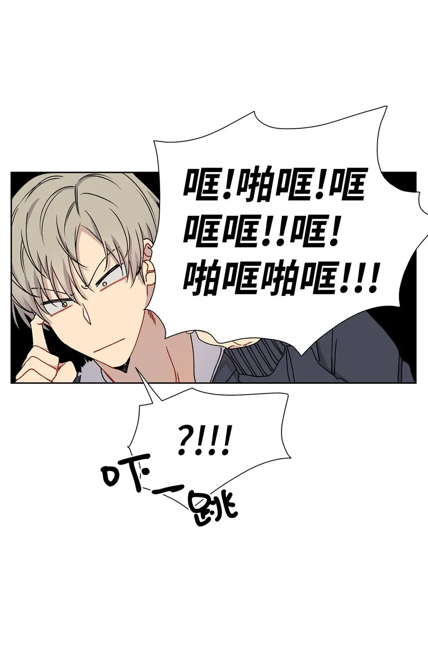 3 遇见 第11页
