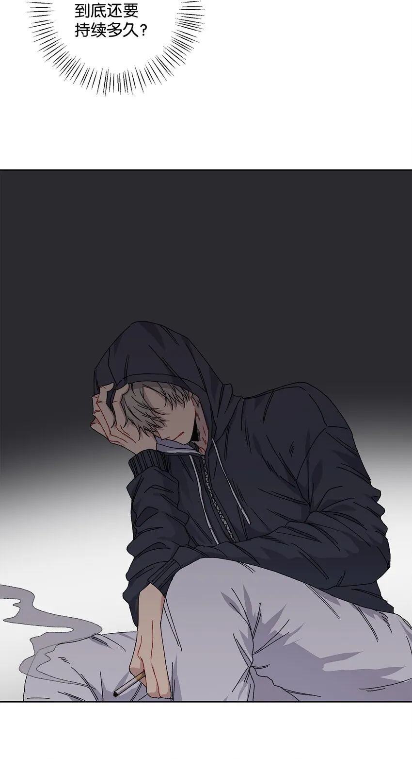 3 遇见 第41页