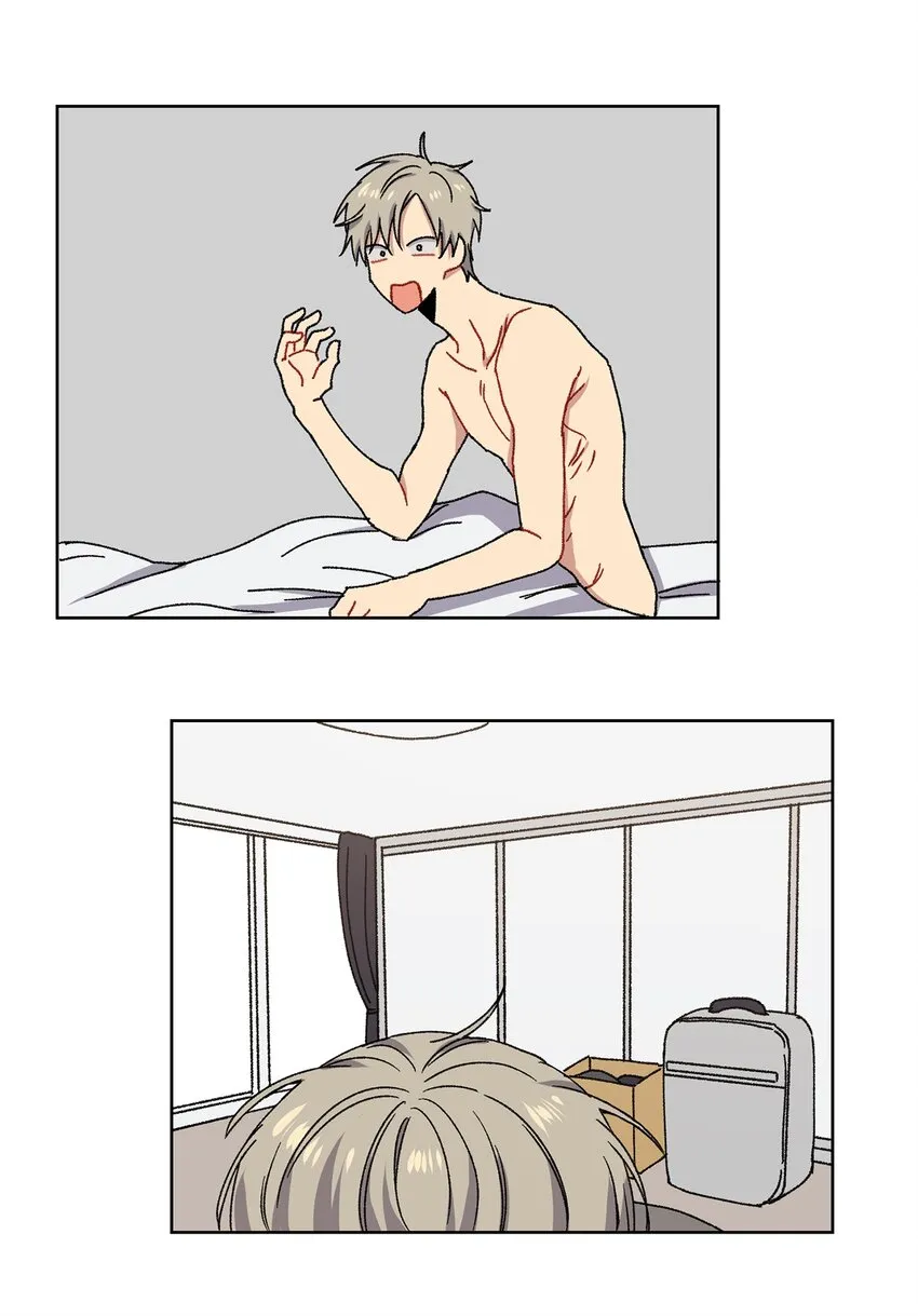 2 宿醉 第4页