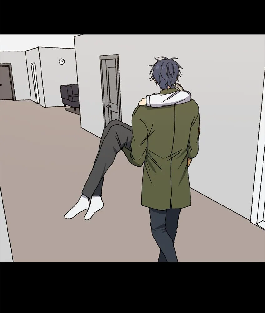 2 宿醉 第13页