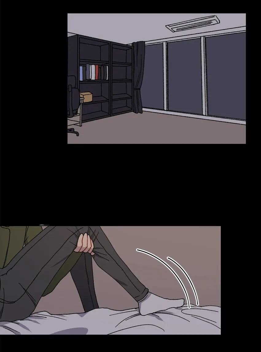 2 宿醉 第14页