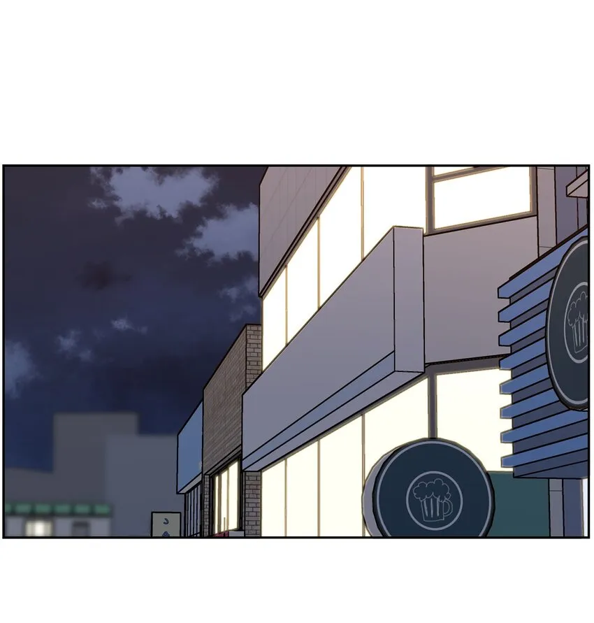2 宿醉 第47页