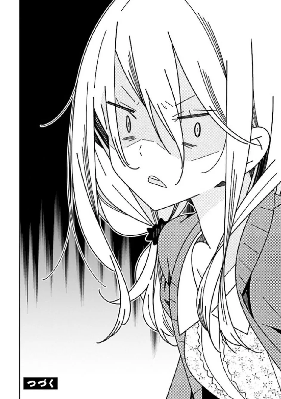 第4话 第14页