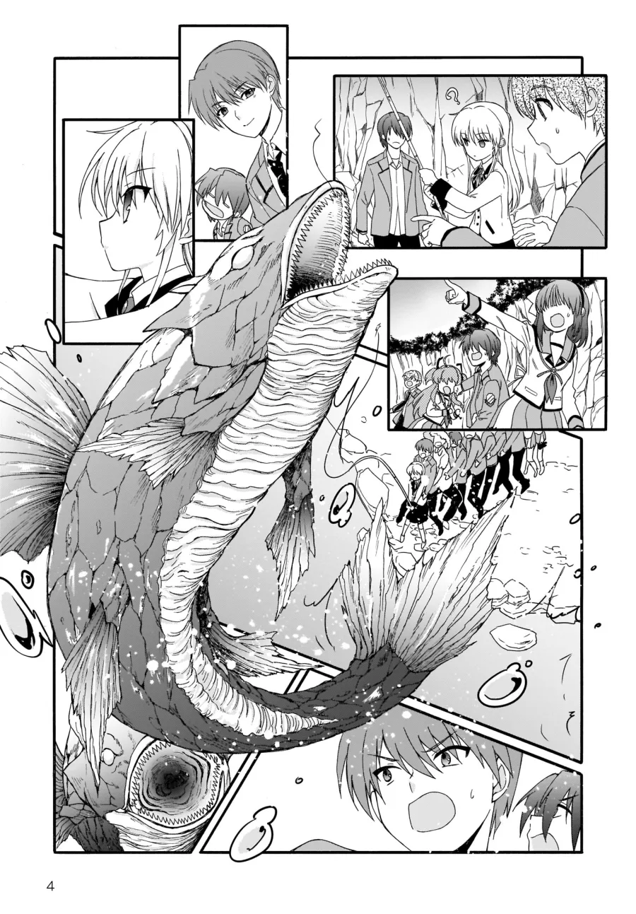 第23话 第4页