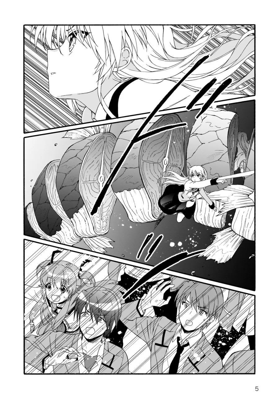 第23话 第5页