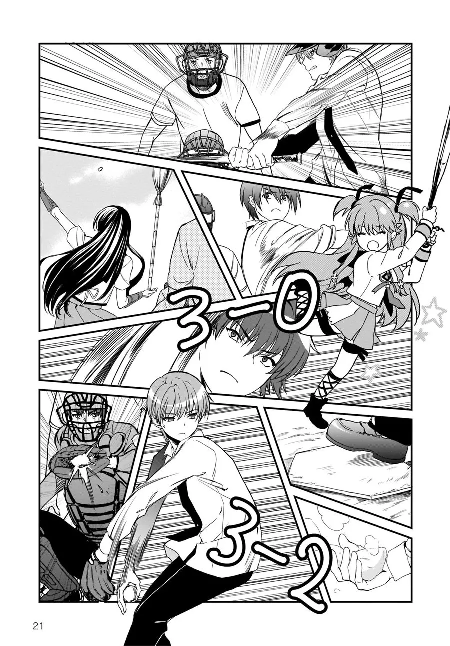 第17话 第16页