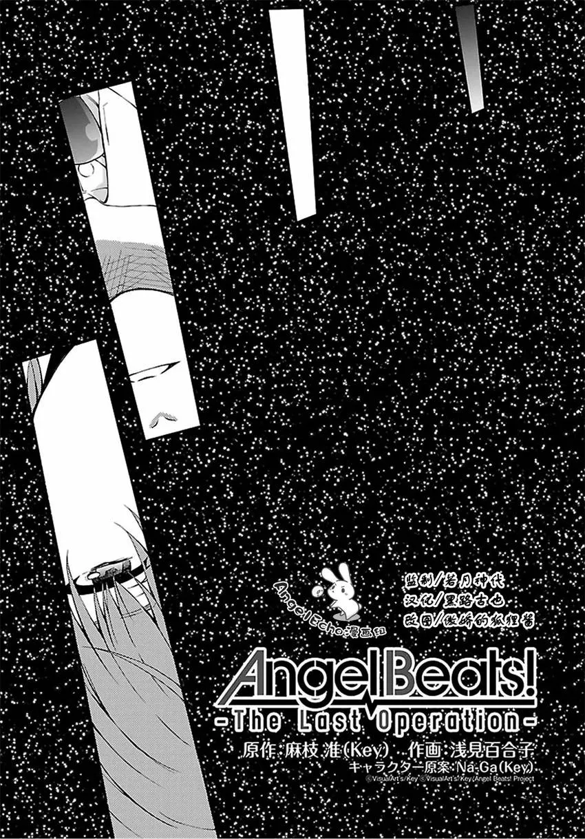第01话 第1页