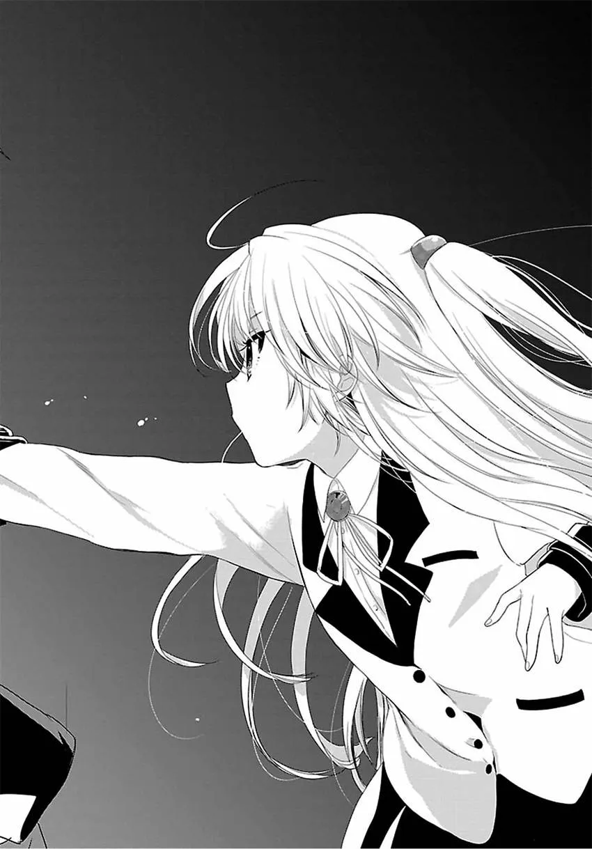 第01话 第20页