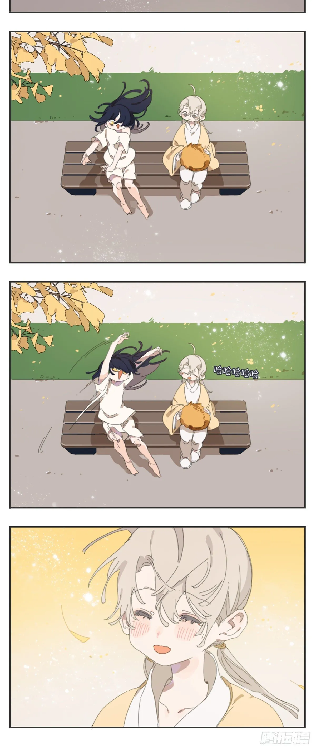 第三话：糖果盒 第21页