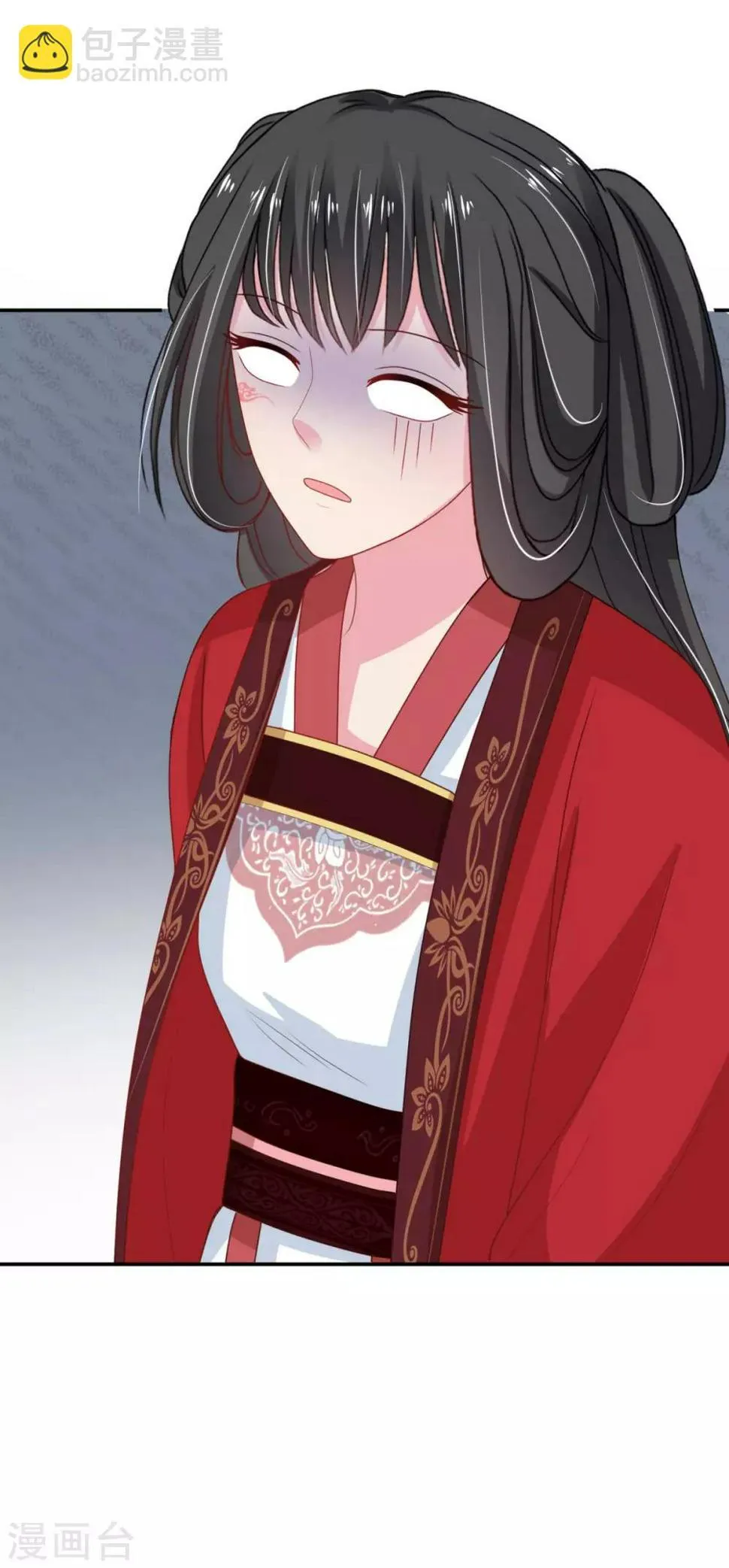 第4话 倒计时只剩一天 第16页
