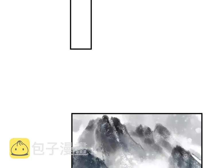 完结篇 找回失散的记忆 第13页