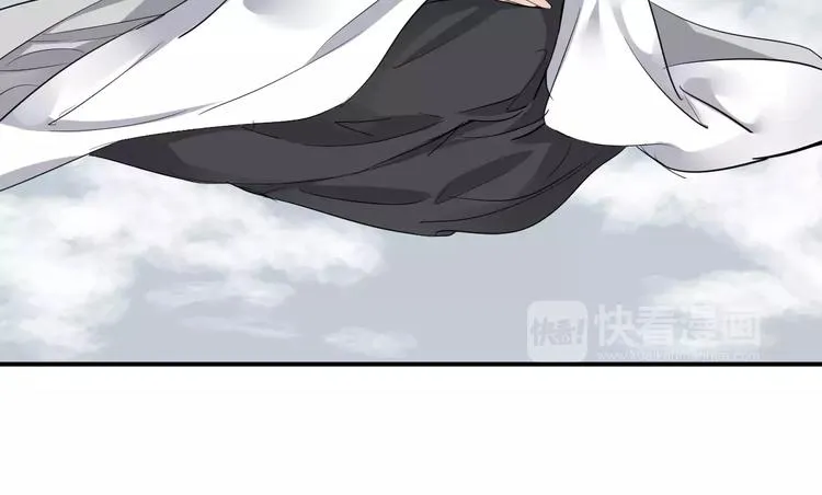 完结篇 找回失散的记忆 第18页