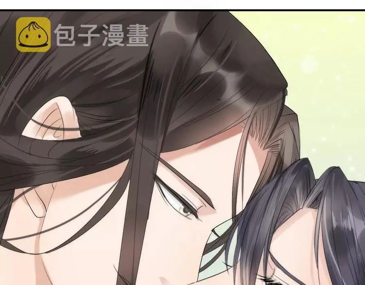 完结篇 找回失散的记忆 第24页