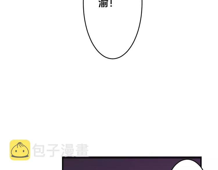 完结篇 找回失散的记忆 第27页