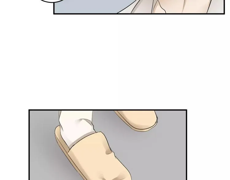完结篇 找回失散的记忆 第90页
