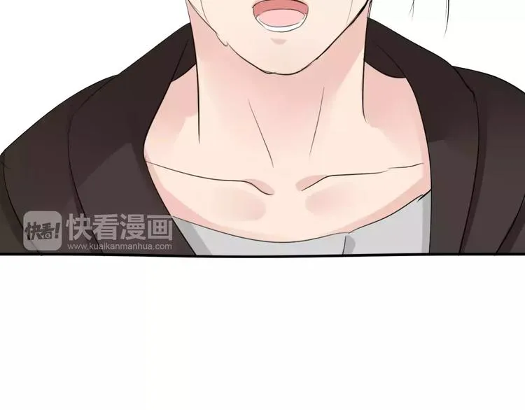 完结篇 找回失散的记忆 第121页