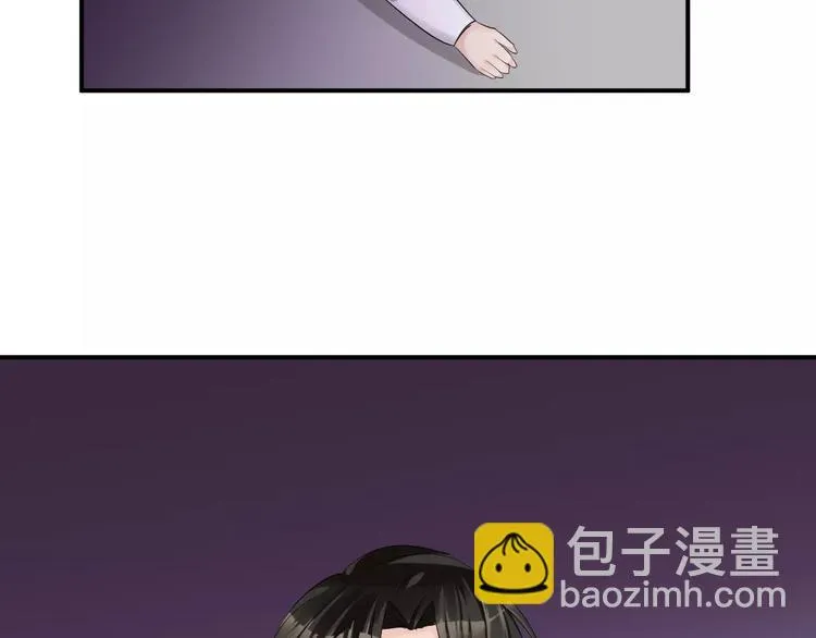 完结篇 找回失散的记忆 第135页