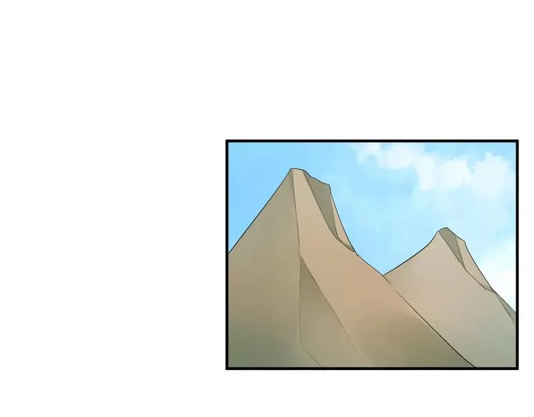 第36话 花谢了 第5页